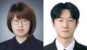 부산대 김지희 교수팀, 머리카락 1만분의 1 크기 나노 다이오드 구현