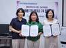 춘해보건대 RISE사업단, 하늘지역아동센터와 업무협약 체결