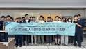 경남대 SW중심대학사업단, 하계 SW 기초 역량 강화 프로그램 성료