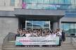 경남문예진흥원, 도내 콘텐츠기업과 ESG 실천 캠페인 진행