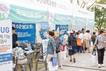 부산대병원, 서구 의료관광축제 성황 이끌어