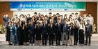경상국립대 등 13개大 '경남형 공동 교양교육과정 체계 구축' 맞손