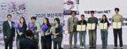 국립부경대생들, ‘2025 부산국제건축디자인워크숍’ 활약