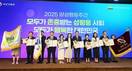 경상국립대병원 최재원 교수, 양성평등진흥 유공 국무총리 표창