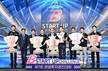 BNK금융, ‘B-스타트업챌린지’ 성료…수상 스타트업 5곳에 3억 투자