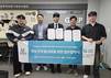 인제대 GTEP, 부산경총과 손잡고 청년 무역인재 취업문 넓힌다