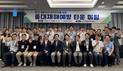 동서발전, ‘중대재해 예방 현장 소통간담회’ 개최