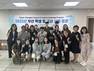 부산시교육청, 5년 만에 중국 상하이와 교육 교류 재개