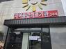 밀양시, 밀양병원 '지역응급의료기관' 지정…의료 공백 해소