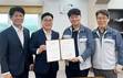 BNK경남은행, ㈜플렛디스 ‘유망중소기업’ 선정