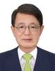 제16회 영산법률문화상, ‘국제법 석학’ 정인섭 교수 선정