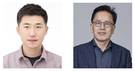 국립부경대, 금속-산화물 박막 색상 예측 물리 기반 머신러닝 모델 개발