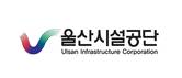 울산시설공단, 신복고가도로 하부 공영주차장 월정기 주차 시행