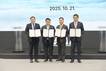 KAI, 국내 주요 방산 3사와 손잡고 KF-21 수출 경쟁력 강화 나선다