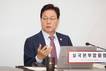 박완수 경남지사 