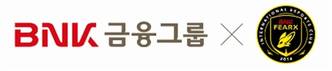 BNK FEARX, 국내외 리그 석권…‘부산 e스포츠의 상징’으로 우뚝