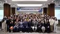 경상국립대병원, 호스피스 10주년 기념행사 개최