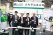 부산진해경자청, ‘코마린 2025’ 참가…외국인 투자유치 박차