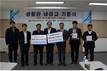 해양수산연수원, 선원 교육생 생활관에 냉장고 102대 기증받아