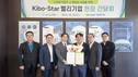 기보, 경기지역 Kibo-Star밸리기업 크라이오에이치앤아이 방문