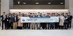 기보, 혁신문화 조성 위한 ‘2025년 혁신전략연수’ 개최