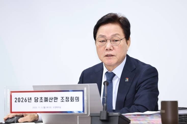 박완수 경남지사 