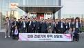 진주시, 일본 후쿠오카서 '수출기업 해외전략 설명회' 개최