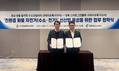 경남TP-경북TP, ‘친환경 화물 수소·전기자전거’ 신산업 육성 맞손