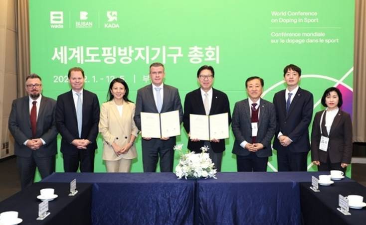 WADA 총회 성료…‘부산선언’ 채택하며 글로벌 클린스포츠 허브로 도약