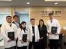 동아대병원, 몽골 의료진 초청 연수…실질 의료협력 성과 확산