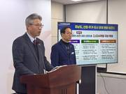 경남도, 도시주택 공모 역대 최다 20건 선정…국비 2024억 확보