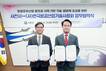 사천시–항공산업기술사협회, 지역 기반 기술 생태계 조성 '맞손'