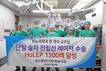 경상국립대병원 현재석 교수, 전립선비대증 홀렙수술 1300례 달성