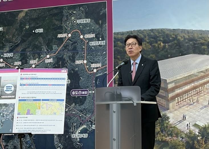 부산 신평 예비군훈련장, 복합문화체육공간으로 탈바꿈