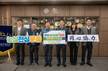 농협중앙회 부산본부, 동아대에 농촌일손돕기 활성화 발전기금 전달