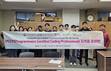 경남대 SW중심대학사업단, PCCP 자격증 준비반 운영