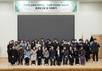 춘해보건대, 2025 글로벌 현장학습·전공 관련 국제교류 결과보고회