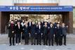 국립부경대, 지·산·학·연 기관장들과 ‘부산을 말하다’ 개최