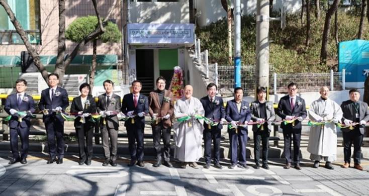 부산진구에 ‘우리동네 ESG센터’ 7호점…폐어린이집, 친환경 거점으로 재탄생