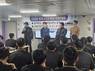 해양수산연수원, 수산계고교 실습용 신조실습선 ‘해누리호’ 승선실습 개시