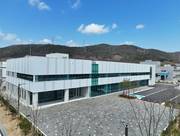 김해시 '전력반도체 솔루션센터' 준공…첨단산업 혁신 허브 시동