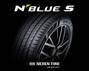 넥센타이어, 여름용 ‘엔블루 S’ 중남미·아태 출시