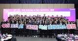 “조선산업 AI 전환 본격화”…부산시, ‘AI 혁신 얼라이언스’ 출범