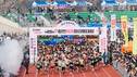 제25회 합천벚꽃마라톤대회 성료…1만2천여명 참가