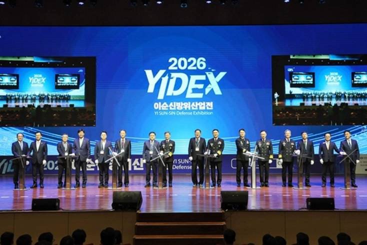 창원서 '이순신방위산업전' 개막…AI·무인화 첨단무기체계 총집결