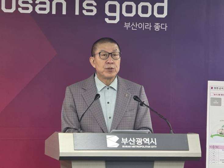 부산시, 노후계획도시정비 기본계획 1단계 고시…비수도권 최초